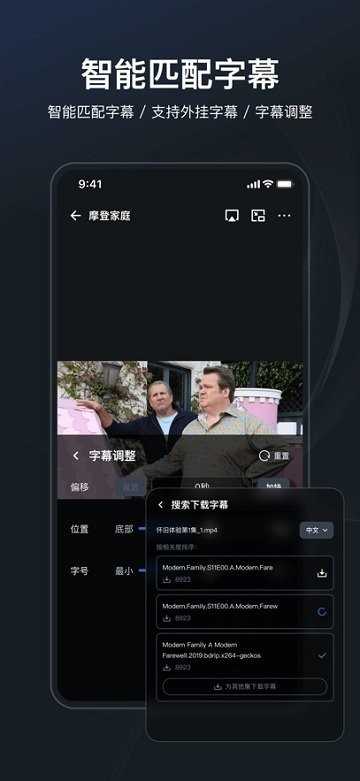 图2