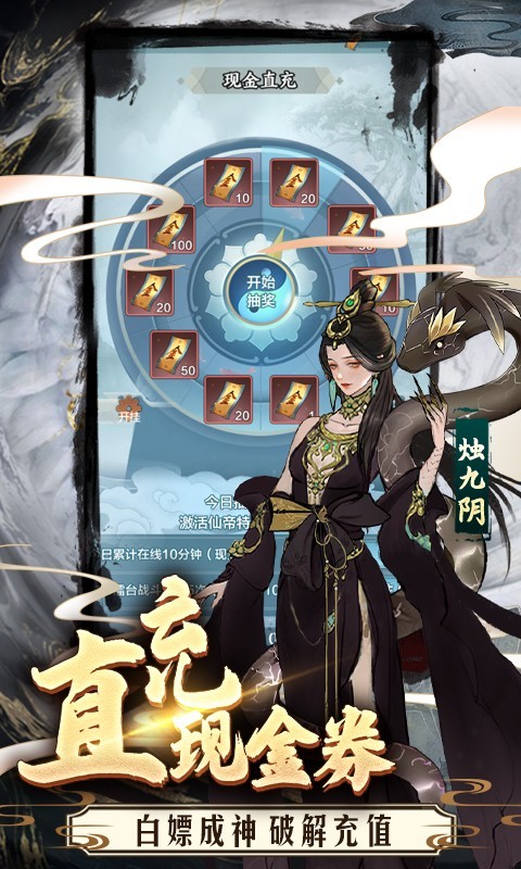 图2
