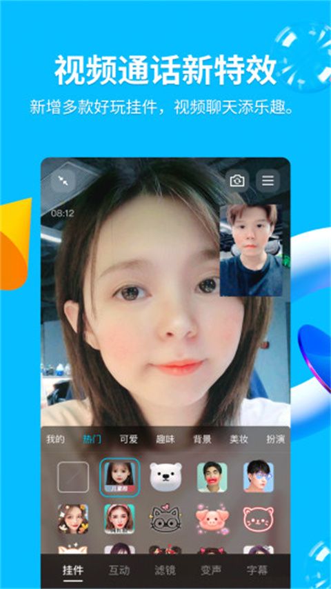 图4