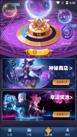 图4