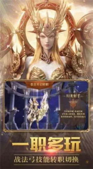 奇恒神迹 奇恒神迹