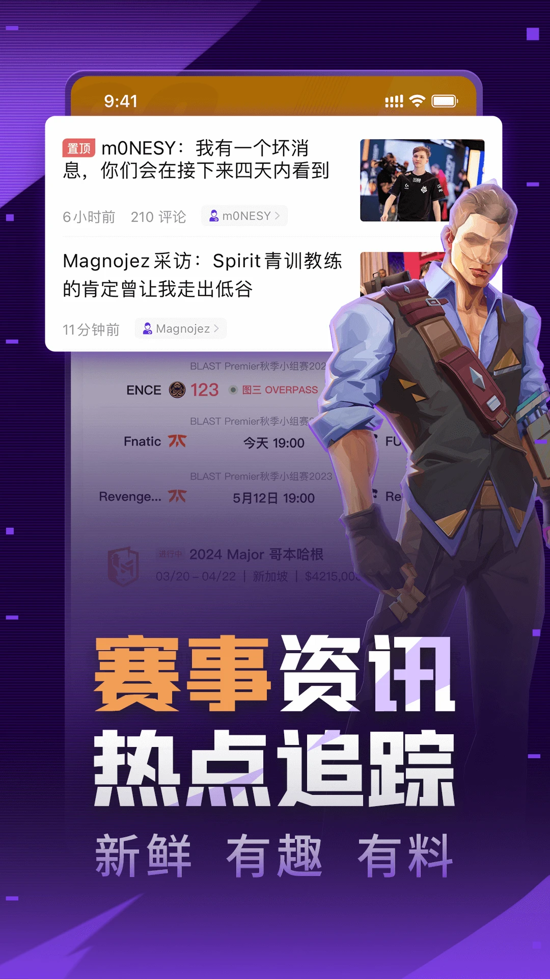 图1