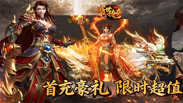 图3
