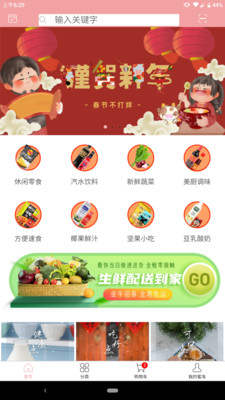 图1