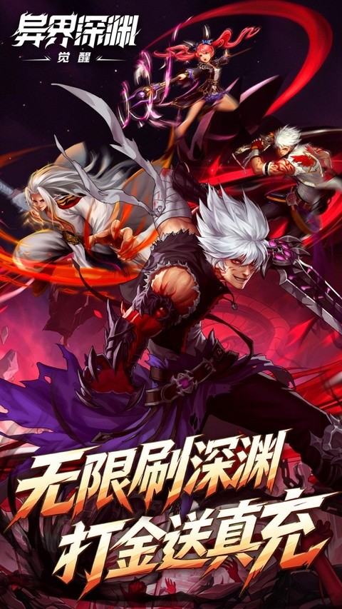 图5
