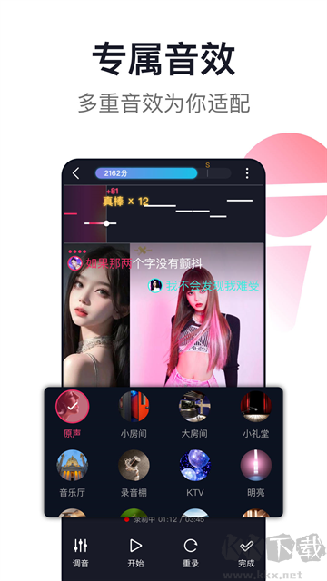 图5
