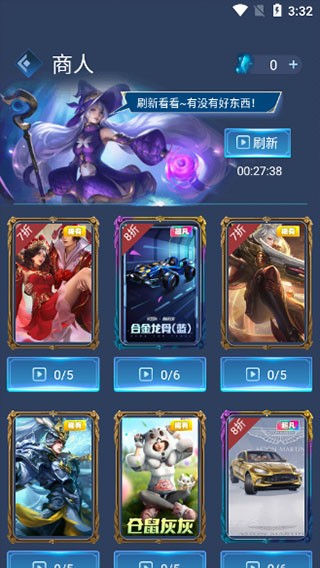 图5