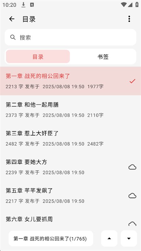 图12