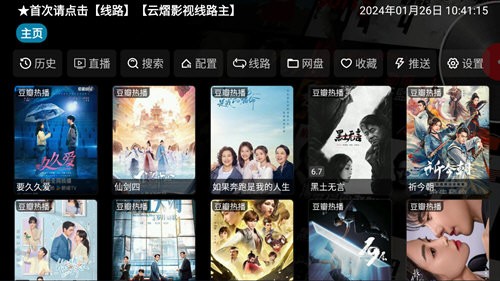 图2
