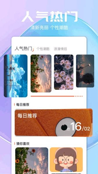 re密码查看 re密码查看