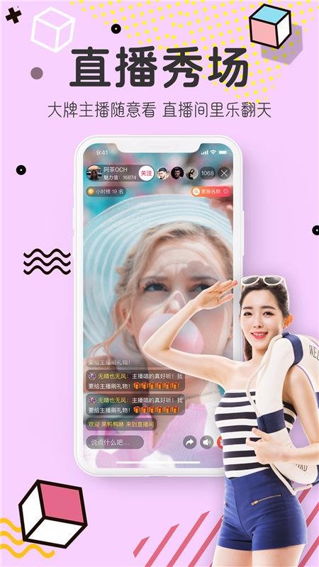 图3