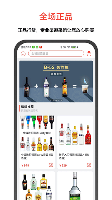 图4