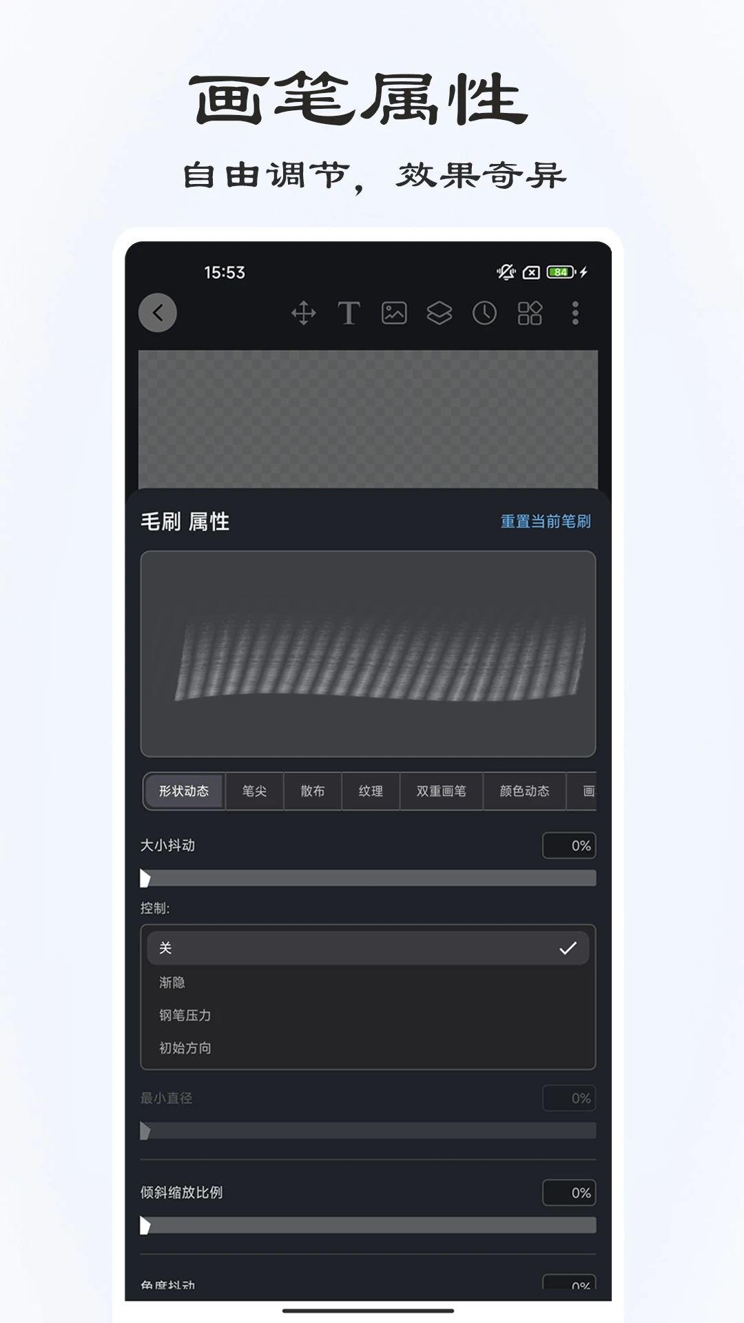 图1
