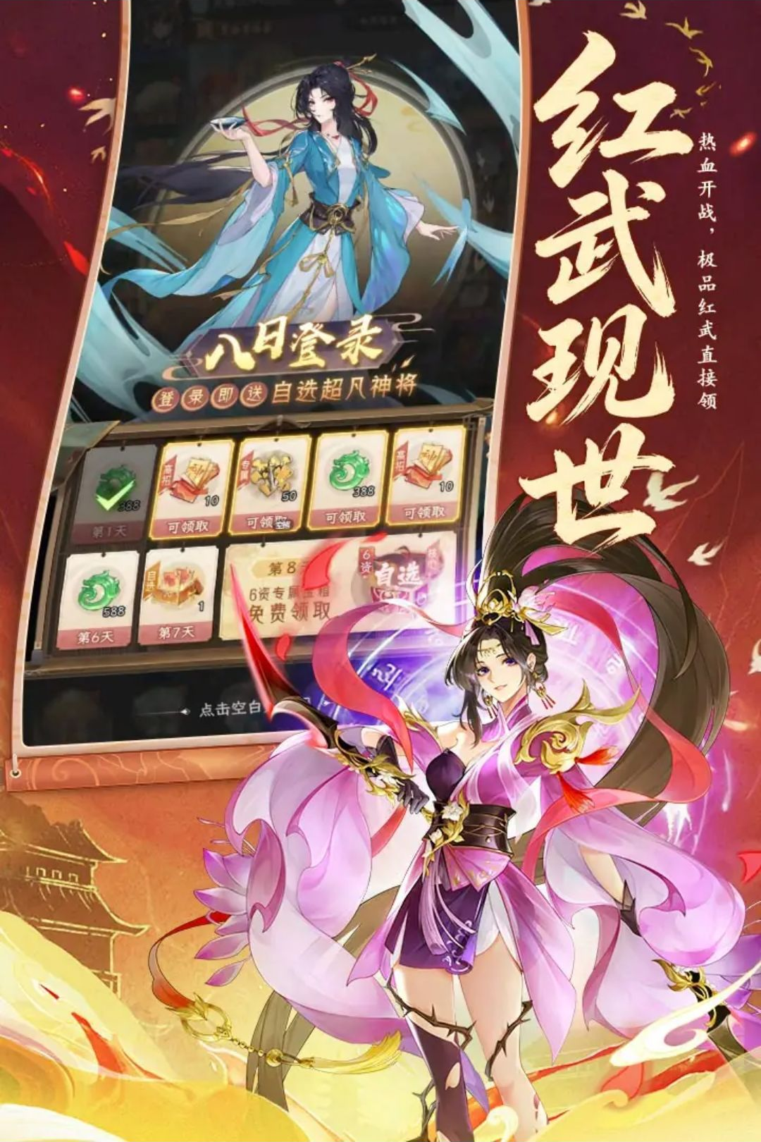 图4