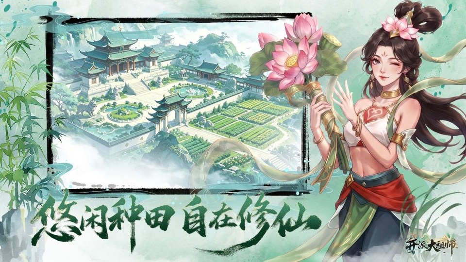 图1