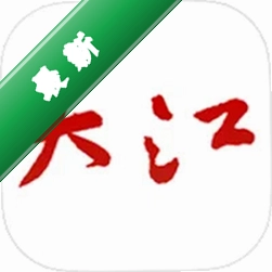 大江新闻