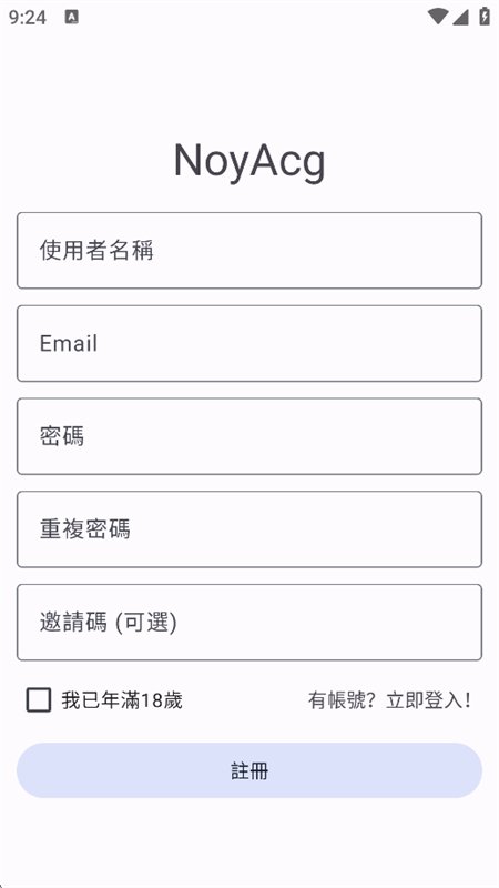 图10