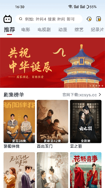图4