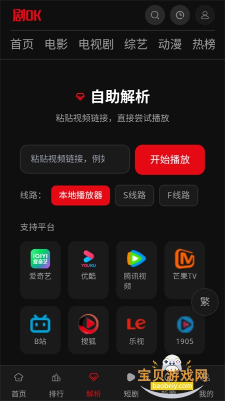 图12