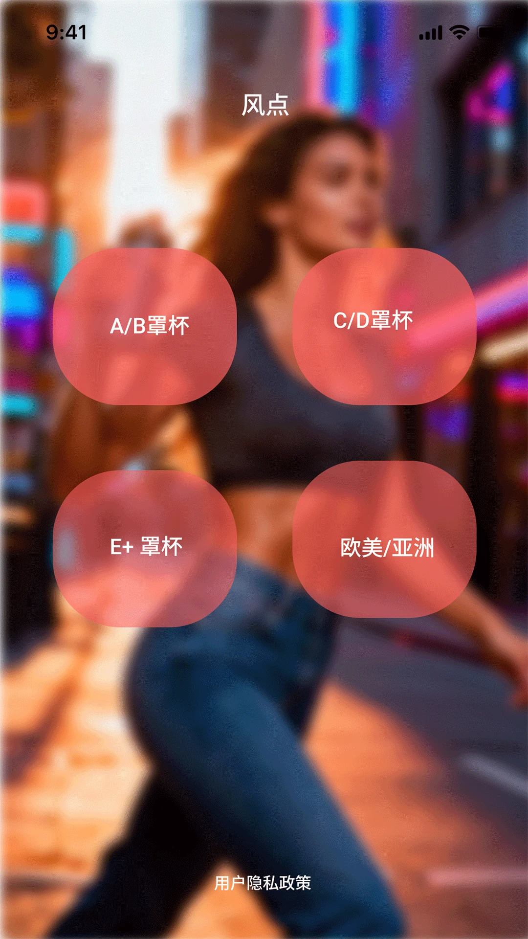 蓝微文化 蓝微文化