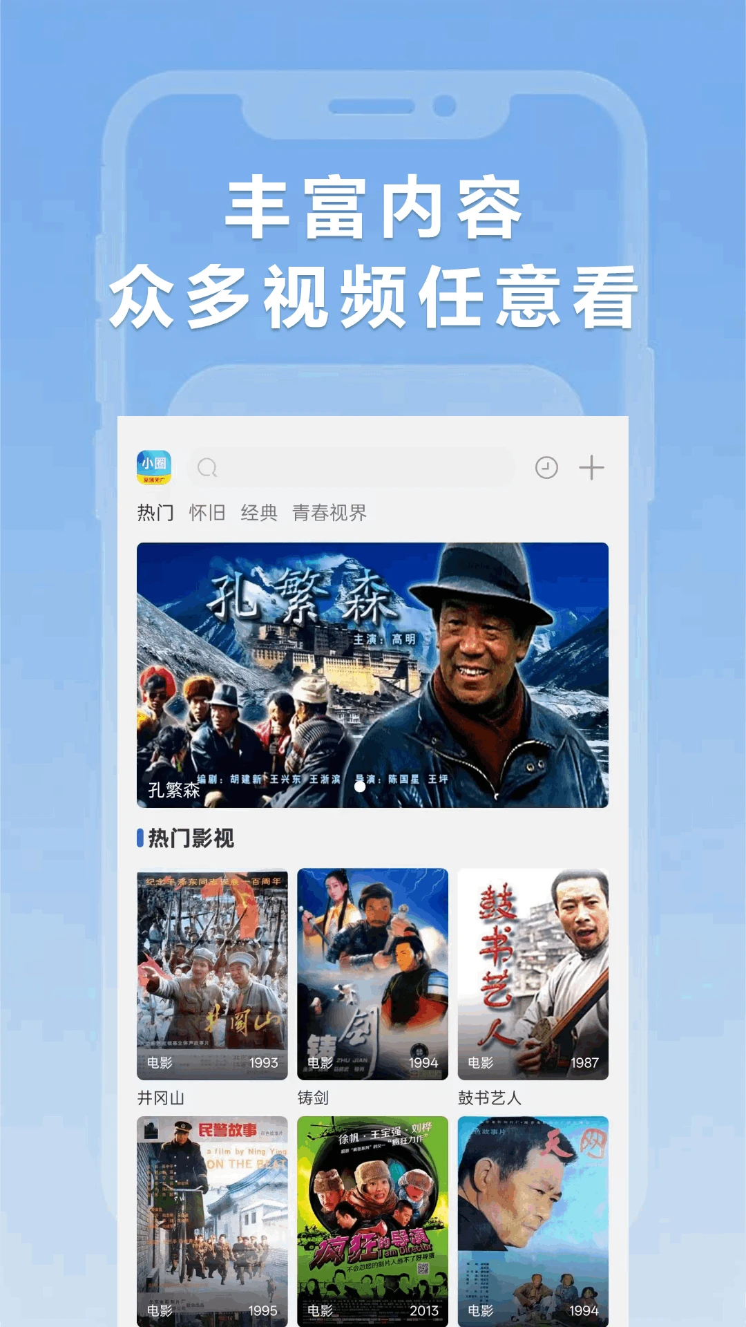 图1