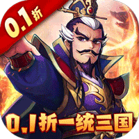 乱世龙魂