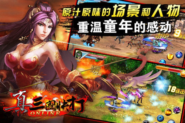 图3