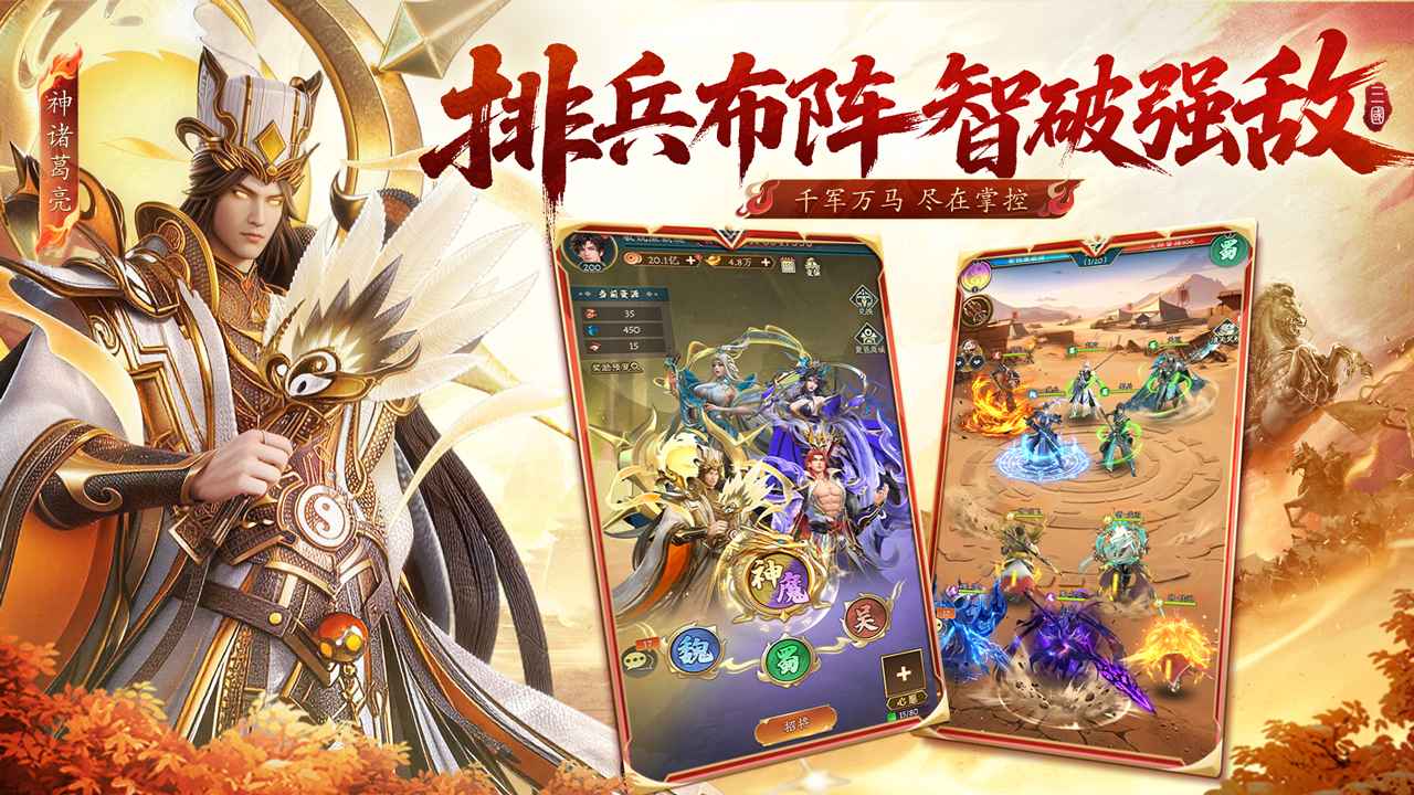 图3