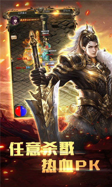 图2