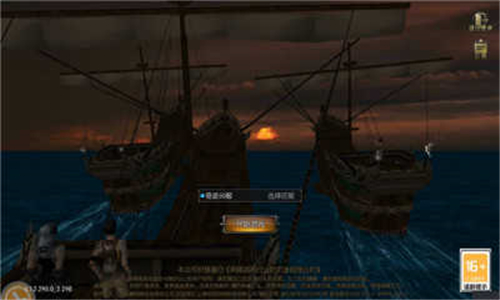 复古奇迹1.03h版 复古奇迹1.03h版