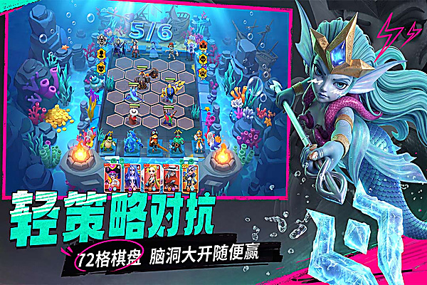 航海奇兵 航海奇兵