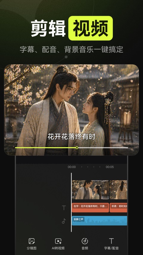 图5