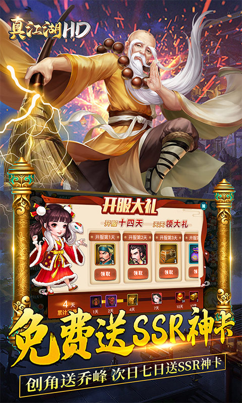 图4