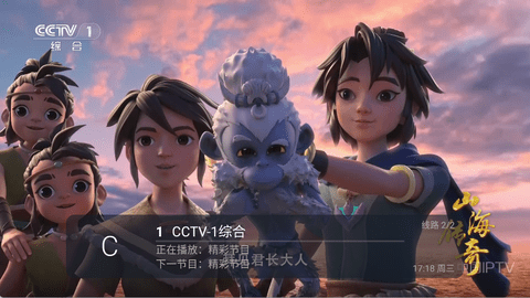 图2