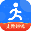 健康走步