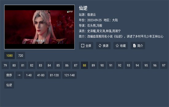 图12