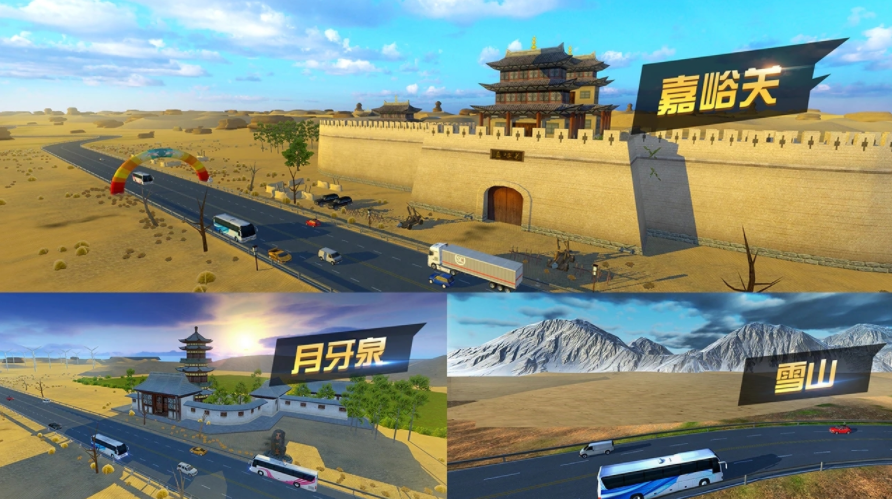 图3