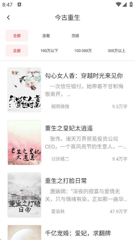 图10