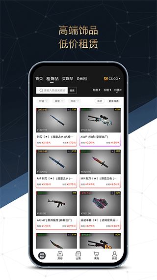 图4