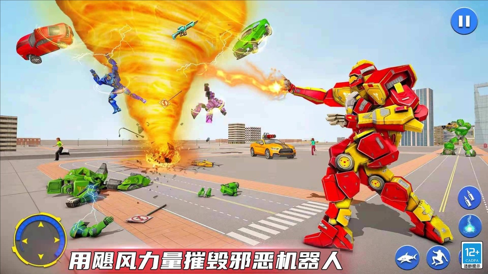 图1