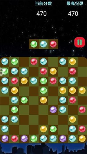 五子棋之五子连珠大作战 五子棋之五子连珠大作战