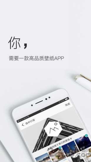 图4