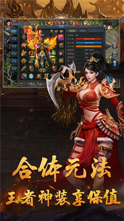 图3
