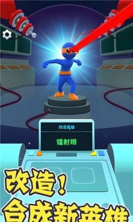 图1