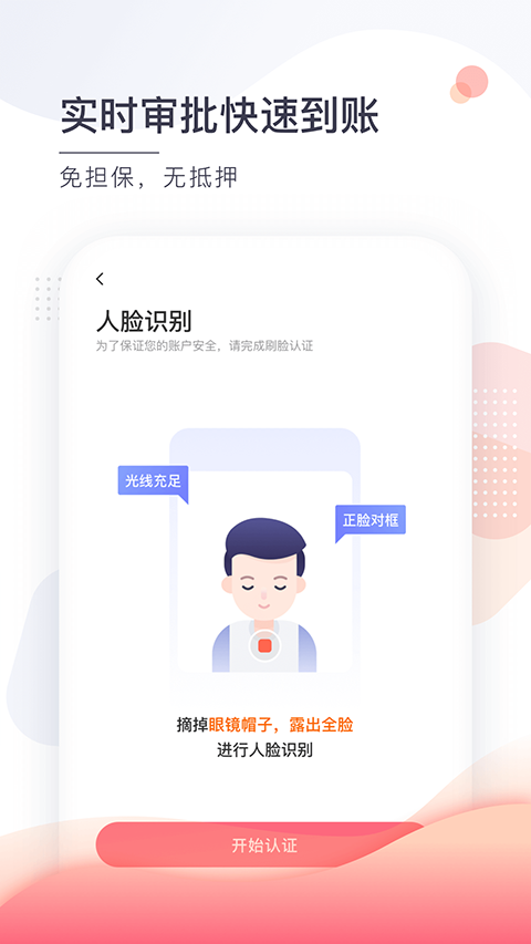 小鱼儿 小鱼儿