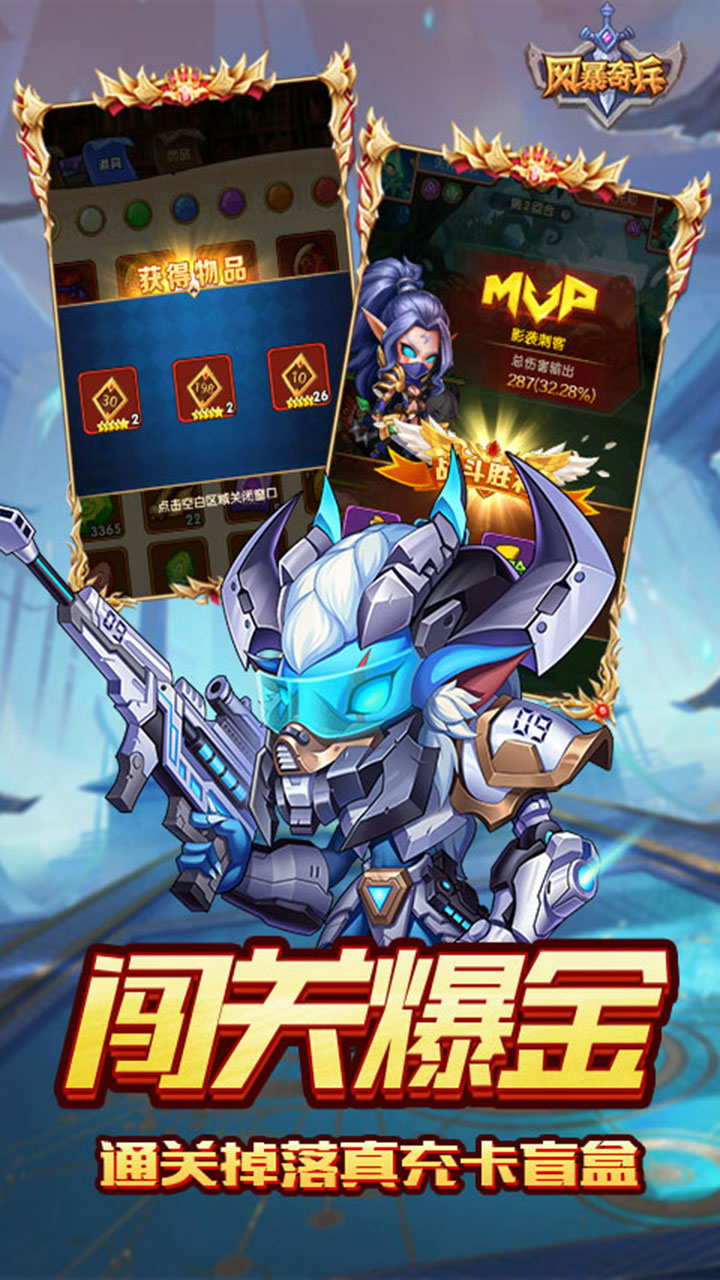 图5