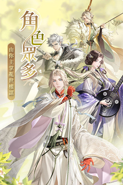 图3