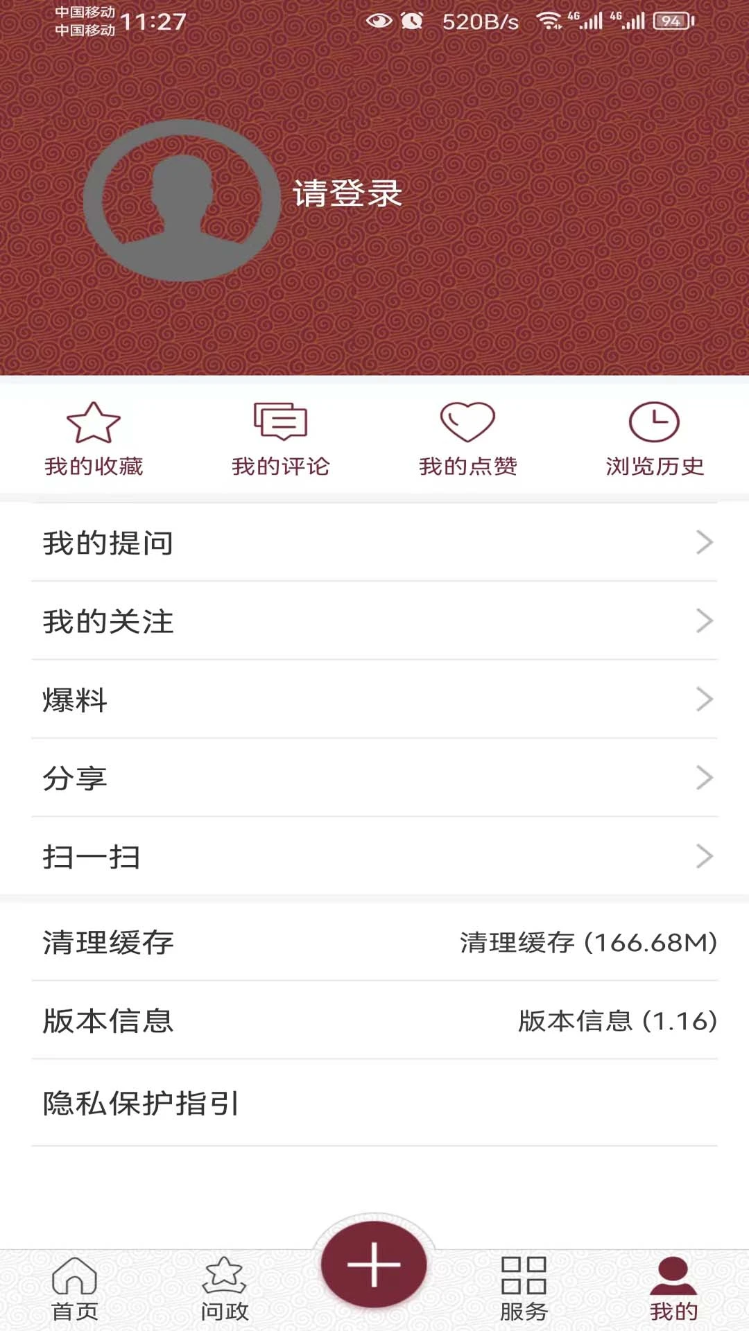 图1