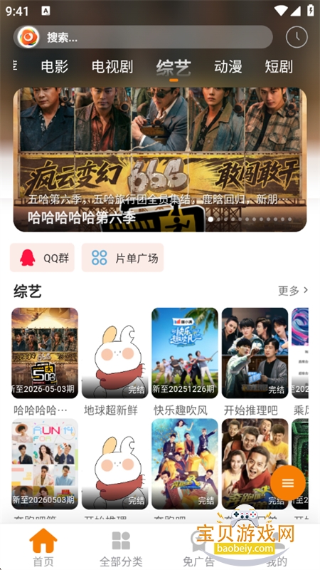 图5