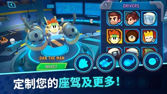 图1